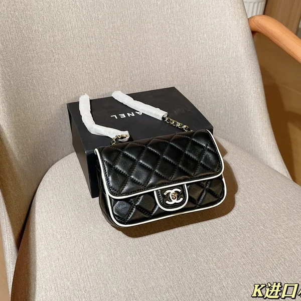 シャネル バイカラー チェーンバッグ