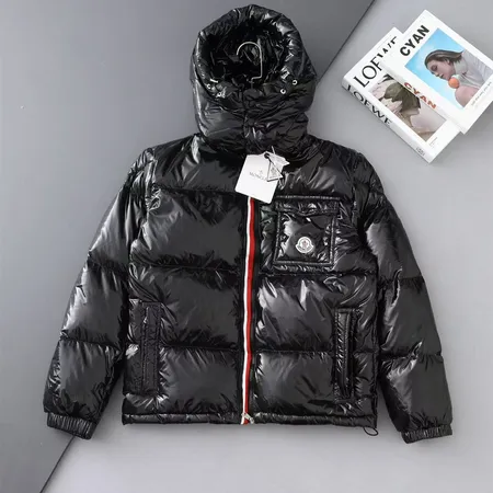 MONCLER Montbeliard ショートダウンジャケット