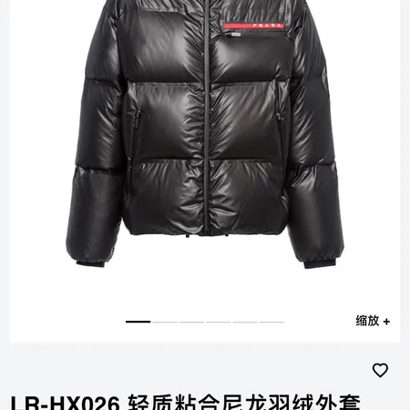 プラダ prada ダウン ジャケット 偽物激安通販