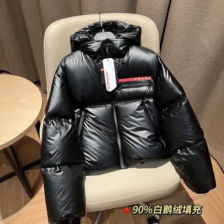 プラダ prada ダウン ジャケット スーパーピーN級品激安